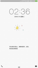 小阳光