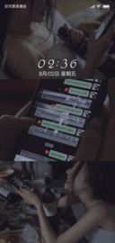 没有谁只有你