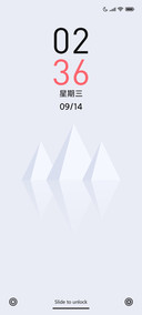白浅