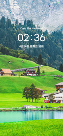 清新绿