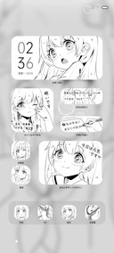 漫画少女 生活明朗