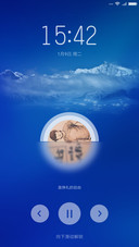 浮光魅影
