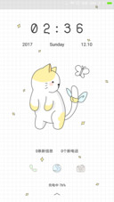 小猫和蝴蝶