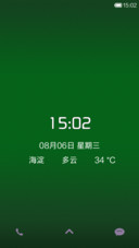 任你玩耍