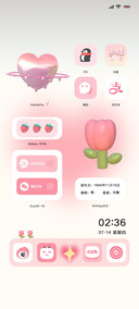 3D组件温柔小花