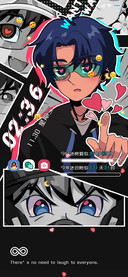 漫画风爱意弥散