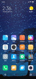 Simple Blue