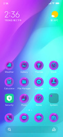 Gradient fine