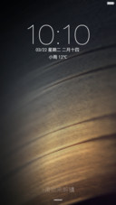 如梦如画