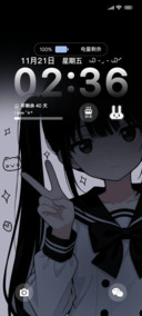 少女的忧郁时刻
