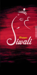 Diwali 2018 V10