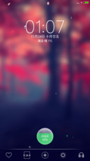 樱花之语
