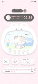 掌心萌宠 养成游戏