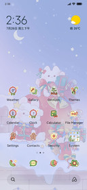 Merry Xmas to You