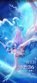王者荣耀 朵莉亚