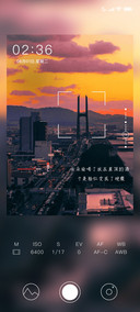 For贩卖温柔