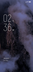 In this mountain