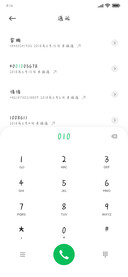 学霸保佑符