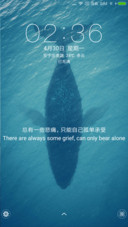 孤单的鲸