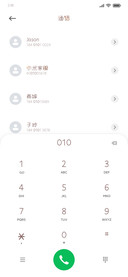 兔小姐的熊先生