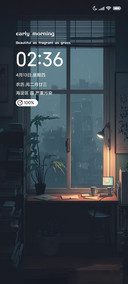 未来可期 人间值得