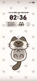 动态壁纸 趴屏宠物