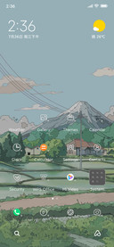 Love mountains