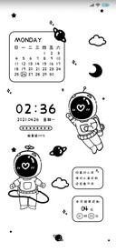 超萌太空人