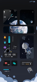 星际宇航员
