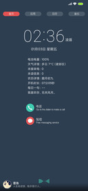 至简