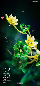 淡烟落花