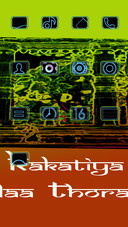 Kakatiya_DWM19