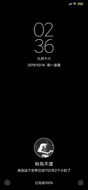 虚度人生