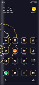 Zodiac_Sign_4