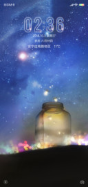 梦幻夜空