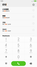 锐字工房云字库粗圆