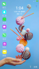 青春版 侧边栏 好评返现