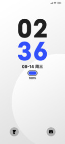 Big纯白