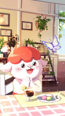 星座咖啡厅