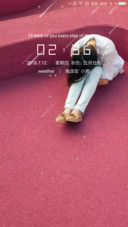 寂寞