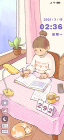 今天你学习了吗