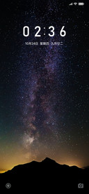简约唯美星空