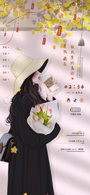 光影特效私藏秋风