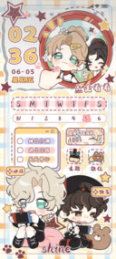 SRE小队出发