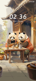 Leisure Panda