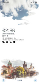 浅色系