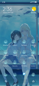 Blue Quiet
