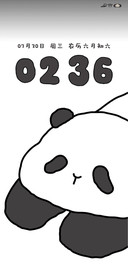 极简黑白小熊猫