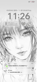 素描 自由的灵魂