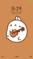 胖兔子棕版
